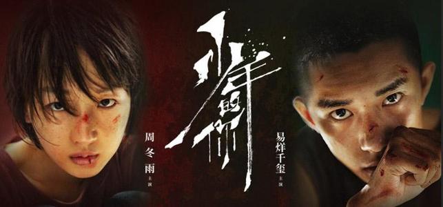 哪里能办理日本武藏野学院大学文凭毕业证